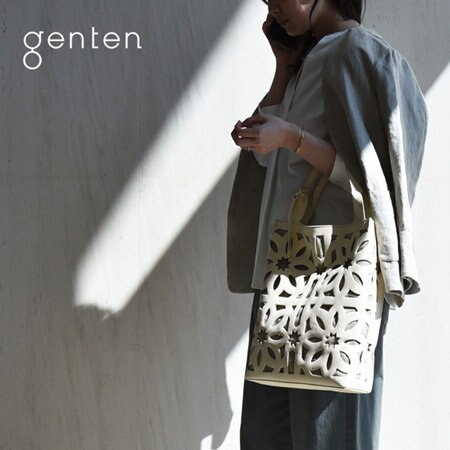 日々に輝きを添える「グランカットワーク」