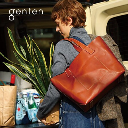 小さな傷も自分らしさに。変容を遂げるバッグ【アマーノ】