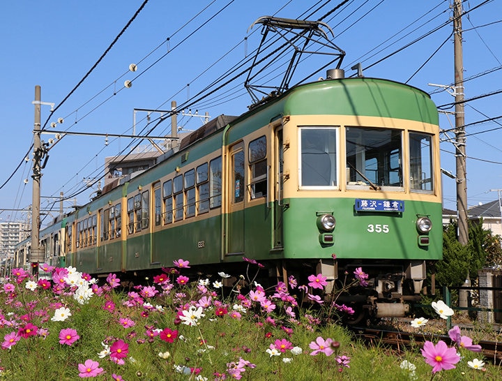 ドクターイエロー」と「江ノ電」。 鉄道モチーフのチャームが新登場