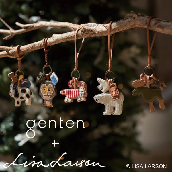 genten × LISA LARSONチャーム第2弾 | ONWARD CROSSET | ファッション 