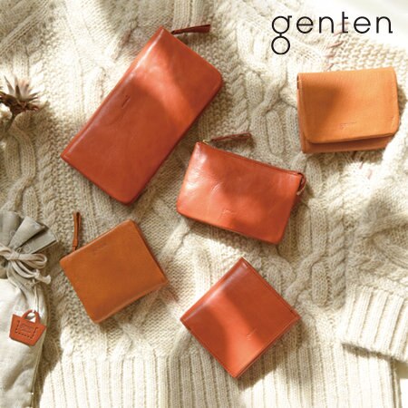 やわらかなフォルムのお財布たち。 大切な方への贈り物にも。