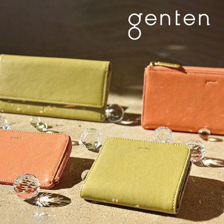 金魚がラッキーモチーフの福財布と タツノオトシゴの干支チャーム