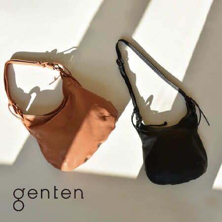 自然の素材をありのまま。シンプルで洗練された佇まい「ムース」