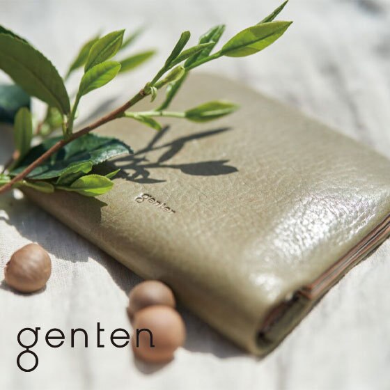 genten ＋ 伊藤園の新しいカタチ 美しい佇まいの「茶月