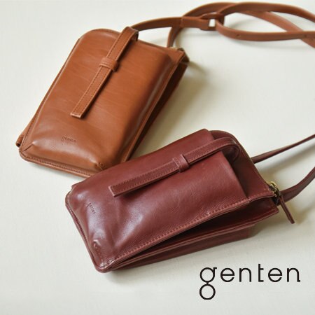 ワンマイルから旅のお供まで パルトネルがブラッシュアップ