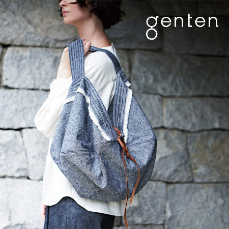 より自由に、軽快に。ヴィーニュ