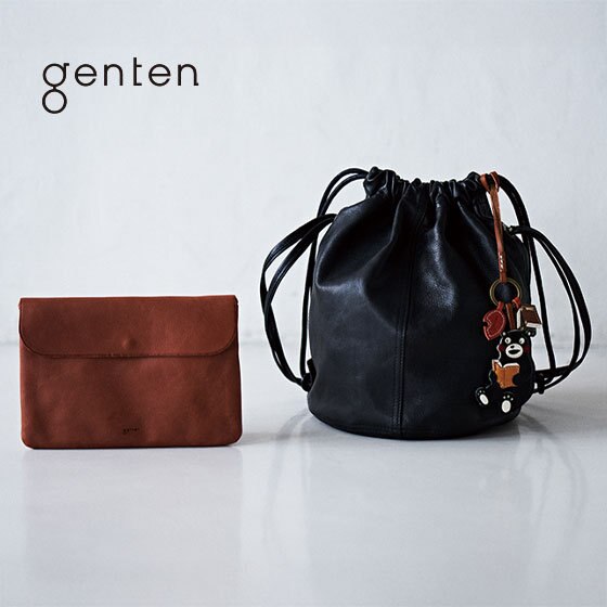 gentenの想いがつまった 「サスティナブル巾着」と「くまモンのチャーム