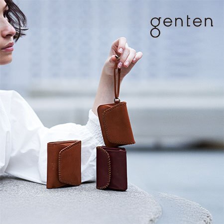 小さな世界に広がる、雄大な景色。 新作財布「コルネット」の魅力