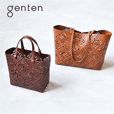 カットワークを施したサスカットバスケットと共に