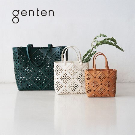 木漏れ日のような陰影を手元に 春夏のサスカットバスケット