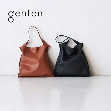 とことん軽く、柔らかく 小脇に抱える、気取らない良質さ