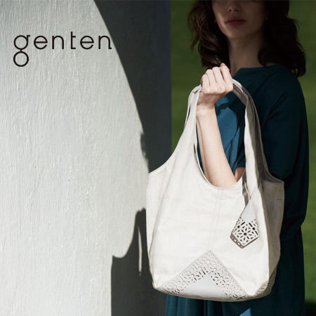 カットワークを纏った「リノ」