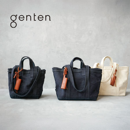 「ありがとう」の想いを添えて。 父へ特別な贈り物を