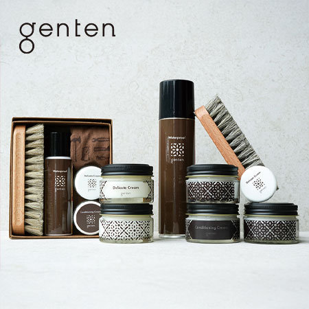 梅雨時のお手入れにレザーケアキット