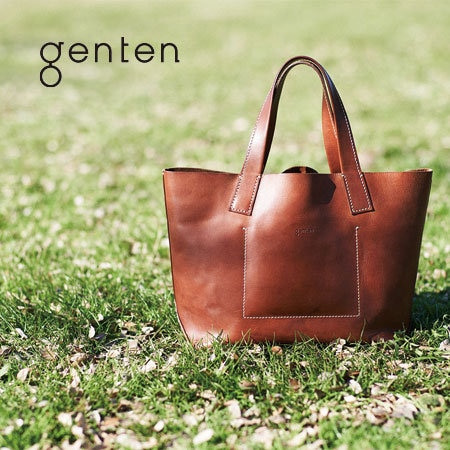 時を超えて愛される、アマーノの魅力を再び