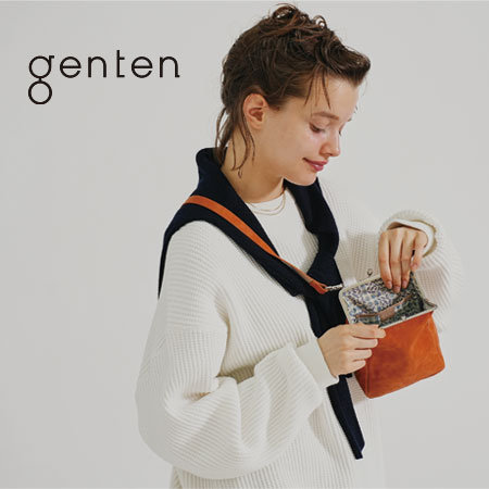 リバティの世界を秘めた新色。 「アンティーコ×LIBERTY」