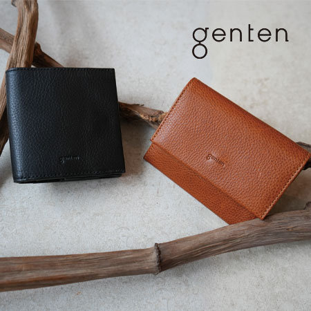 「ミネルヴァ2」に新型2型と 新色のチャが仲間入り