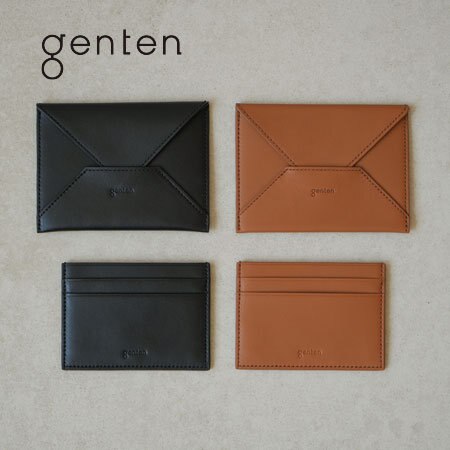 今、人気の薄型本革カードケース：大切な人におすすめしたい、ミニマムな美しさの革製品