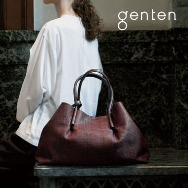 手仕事で織り上げるメッシュレザーバッグ｜かご編みの枠を超える、軽やかな本革トート