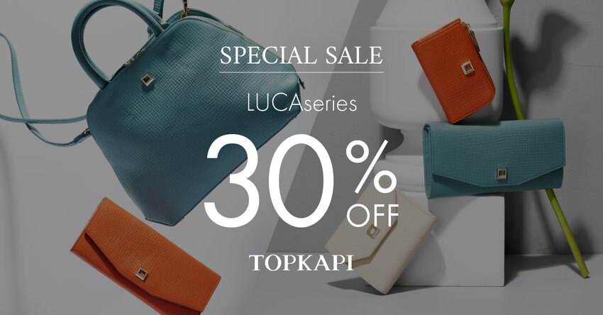LUCA series 30％OFF