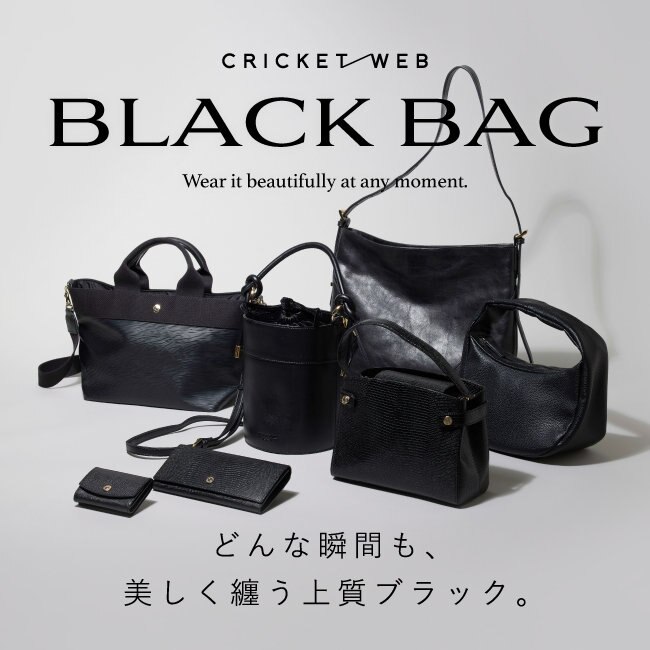 BLACK BAG