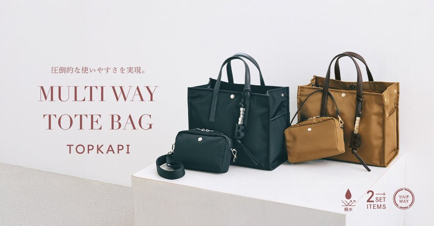 圧倒的な使いやすさを実現。