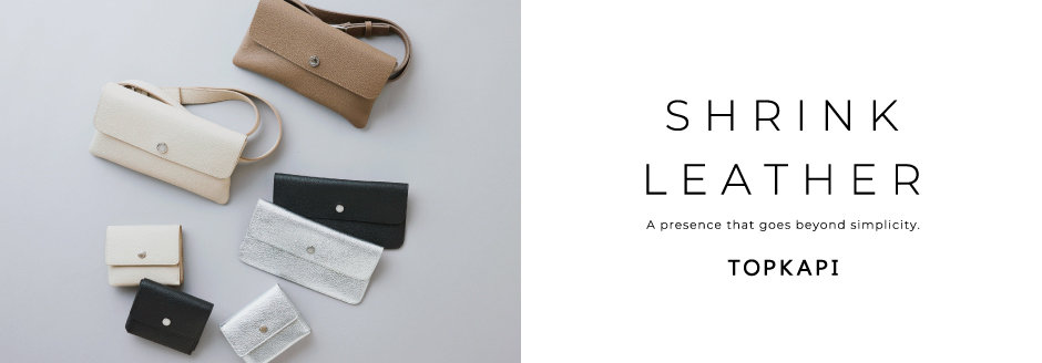SHRINK LEATHER SERIES