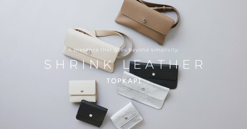 SHRINK LEATHER SERIES