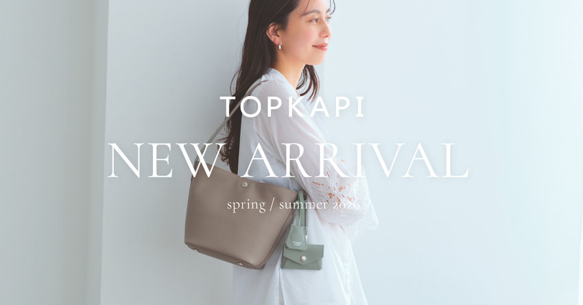 TOPKAPI spring / summer 2026