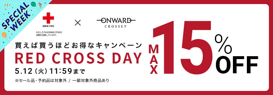 RED CROSS DAY