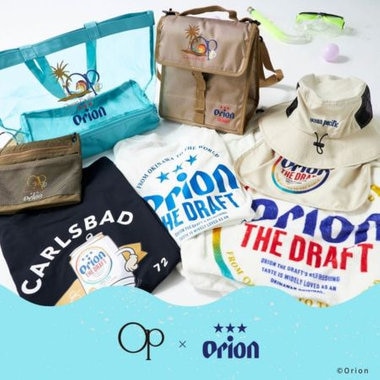 【Ocean Pacific×オリオンビール】スペシャルコラボ販売開始