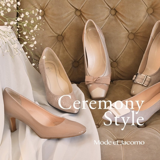 Ceremony Style