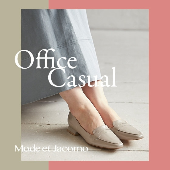 OfficeCasual Style