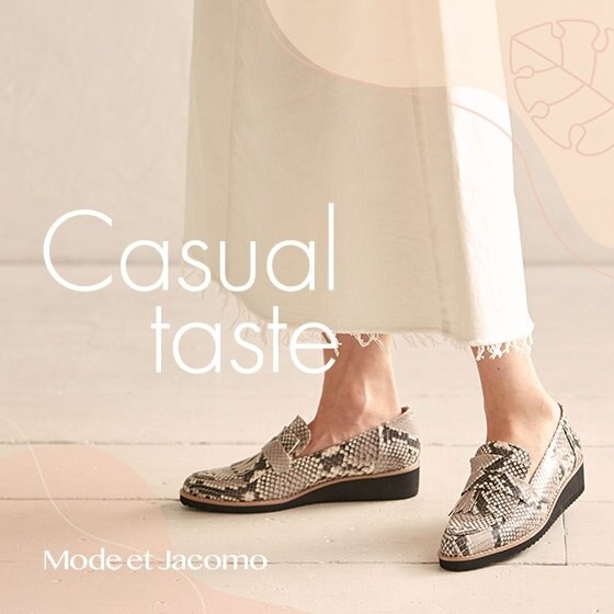 大人女性のカジュアルシューズ