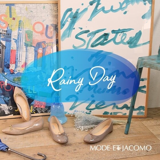 梅雨をおしゃれに乗り切るレインシューズ