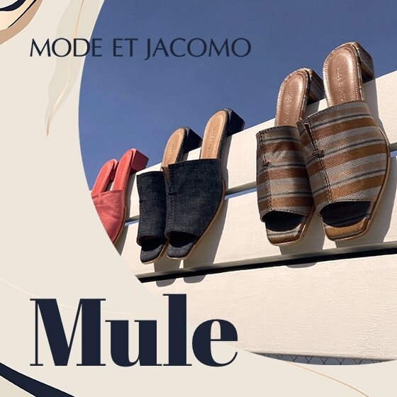 抜け感漂うミュールサンダル