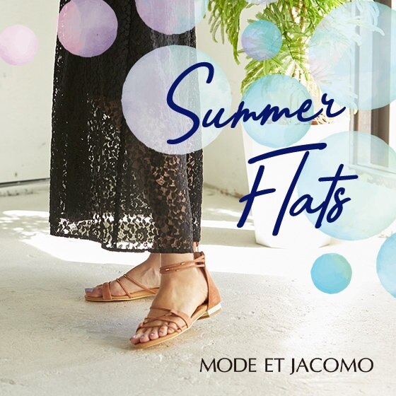 夏に履きたいフラットアイテム