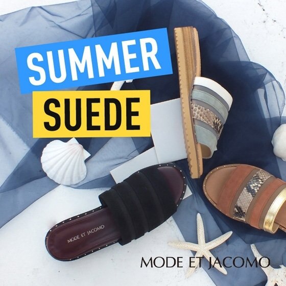 夏のおしゃれなスエードアイテム