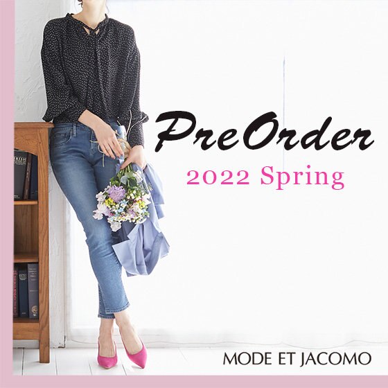 【Pre Order】好評受付中！！