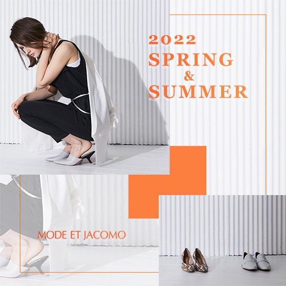 2022 Spring＆Summer Collection