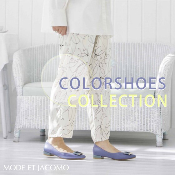 COLORSHOES  COLLECTION