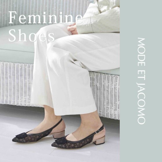 Feminine  Shoes