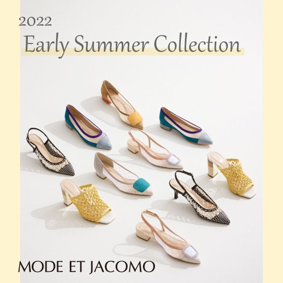 Early Summer Collection