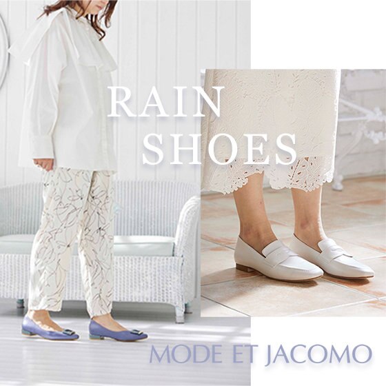 RAIN SHOES