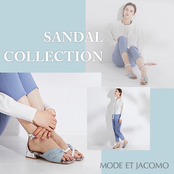 Sandals Collection