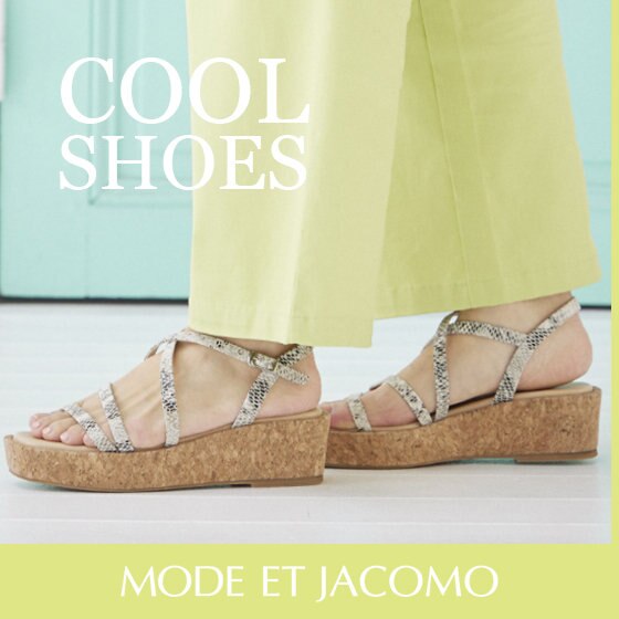 真夏日でも涼しげに「夏シューズ」特集