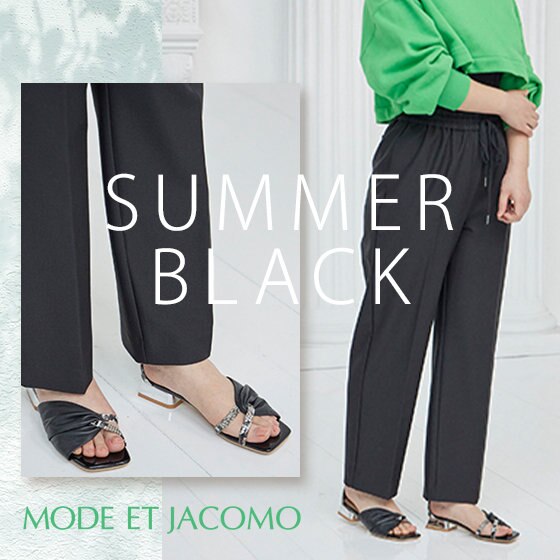 今シーズンもマスト！！万能「黒サンダル」