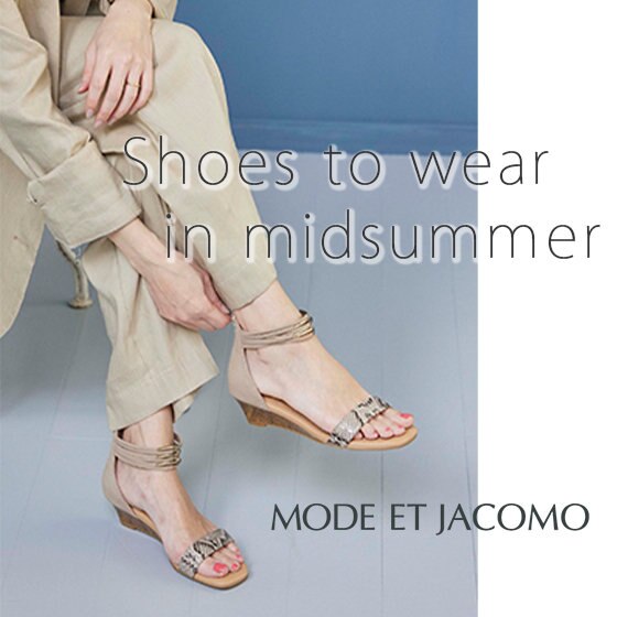 夏のお出かけに！一押しサンダルをピックアップ