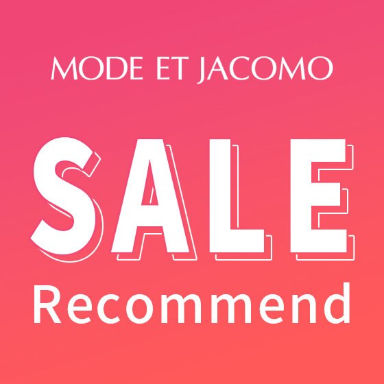 今夏セールで買いたい！「大人の最新サンダル」