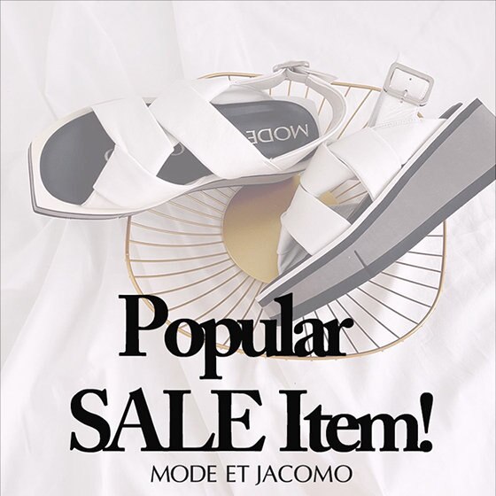 【特集】おすすめセールアイテムのご紹介！